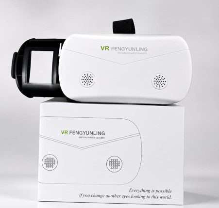 LY-JBVG13 VR Shinecon Virtual Reality Glasses