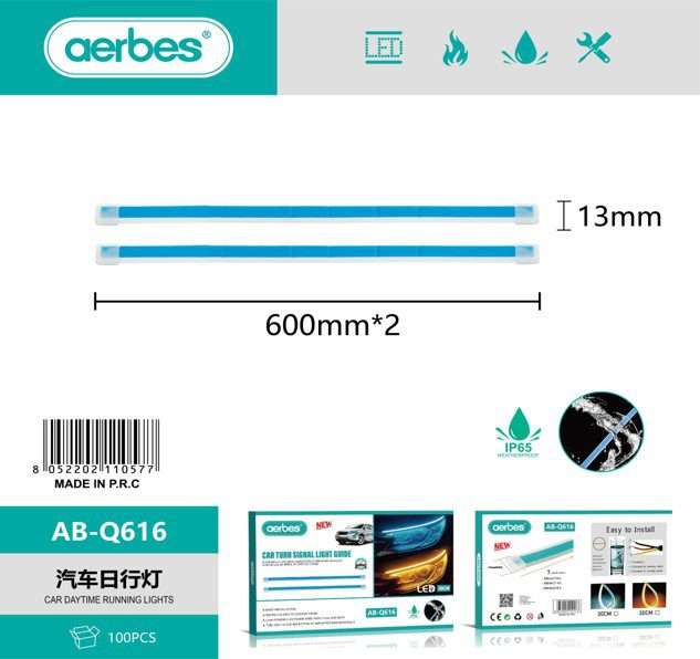 Aerbes AB-Q616 Ultra Thin LED Car Daytime Running Light Strip