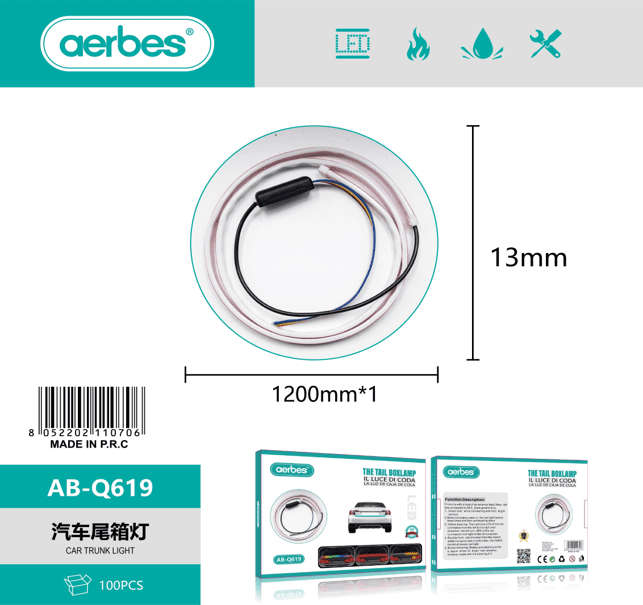 Aerbes AB-Q619 LED Car 36Led Trunk Light Strip with Waterproof Tail
