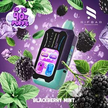 Rifbar MixPro Blackberry Mint