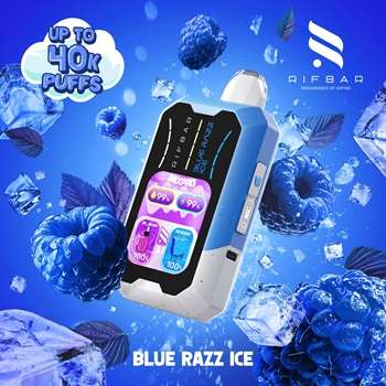 Rifbar MixPro Blue Razz Ice