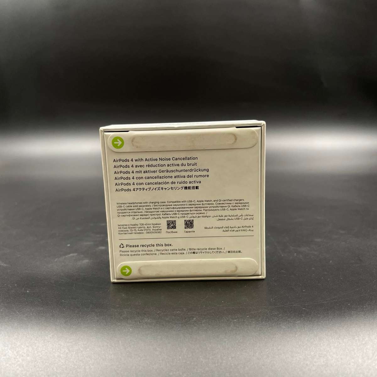 AirPods 4th Generation (Brand New / Sealed)