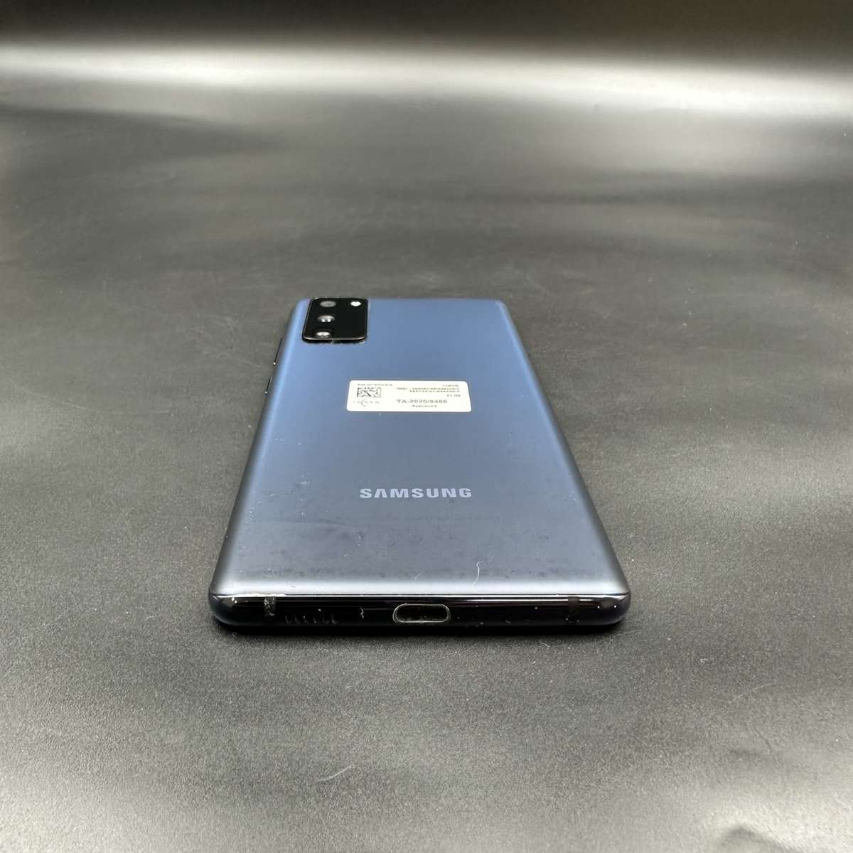 Samsung Galaxy S20 FE 128GB Dual Sim Blue