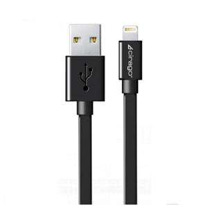 Lightning Flat Cable (Black |  2 Meter)