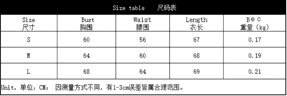 Deep V Neck Sexy Bodysuit Solid Choker Mesh Lace Bodysuit