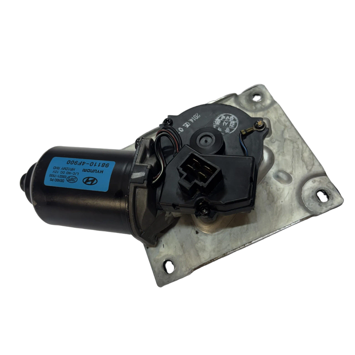 Hyundai H100 2.6 D4bb 2015-Current Wiper Motor Front Upper Inner Left/Passenger