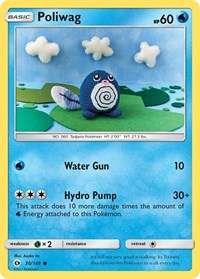 Poliwag #30/149 - SM Base Set (Normal - Near Mint) - Normal - Near Mint