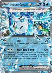 Wellspring Mask Ogerpon ex - 064/167 - Holofoil