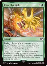 Chocobo Kick #178 - FINAL FANTASY (Normal - Near Mint) - Normal - Near Mint