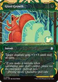 Giant Growth #52 - Secrets of Strixhaven: Mystical Archive (Normal - Near Mint) - Normal - Near Mint