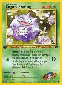 Koga's Koffing (79) #079/132 - Gym Challenge (Unlimited - Lightly Played) - Unlimited - Lightly P...