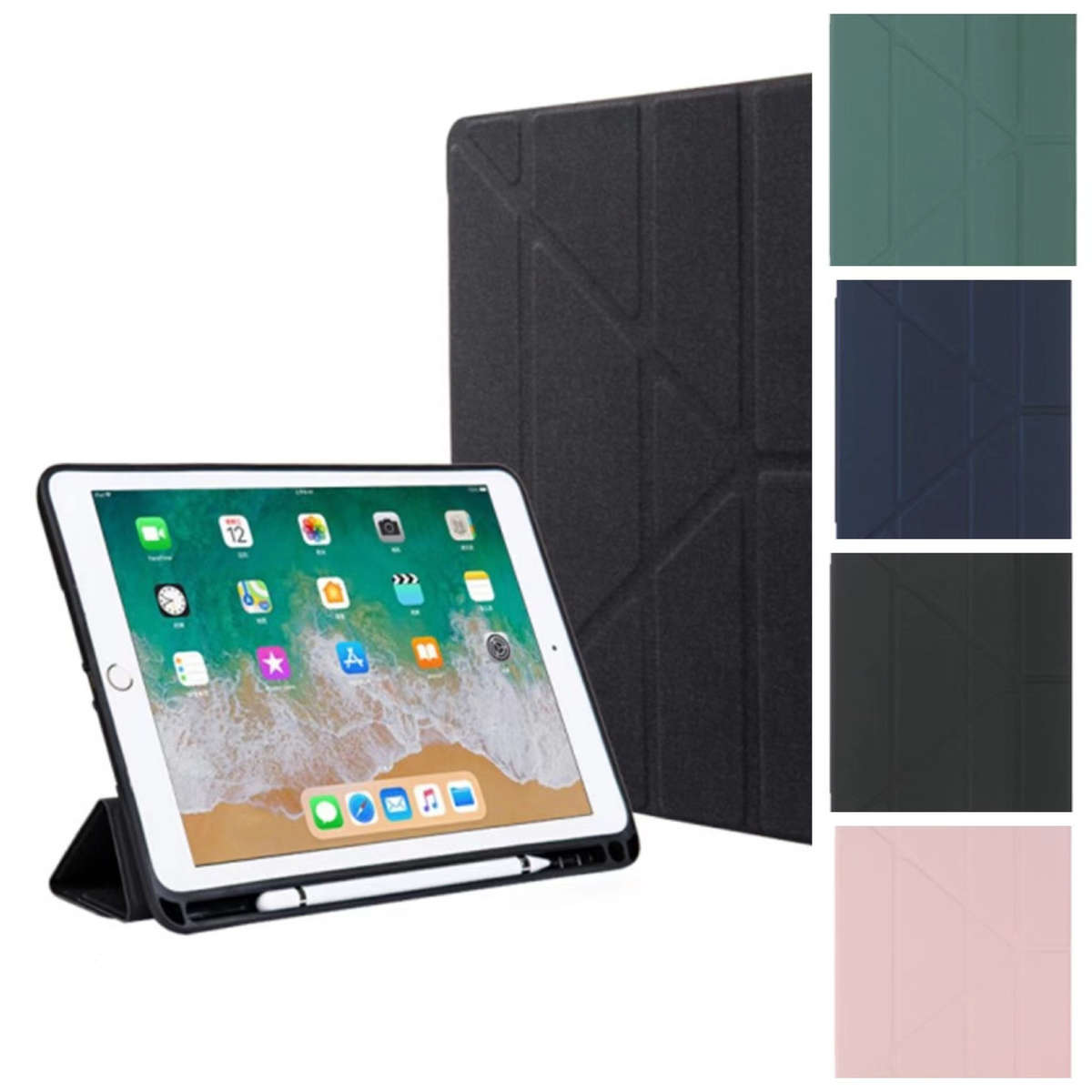 iPad 5/6 9.7" Tablet Cover