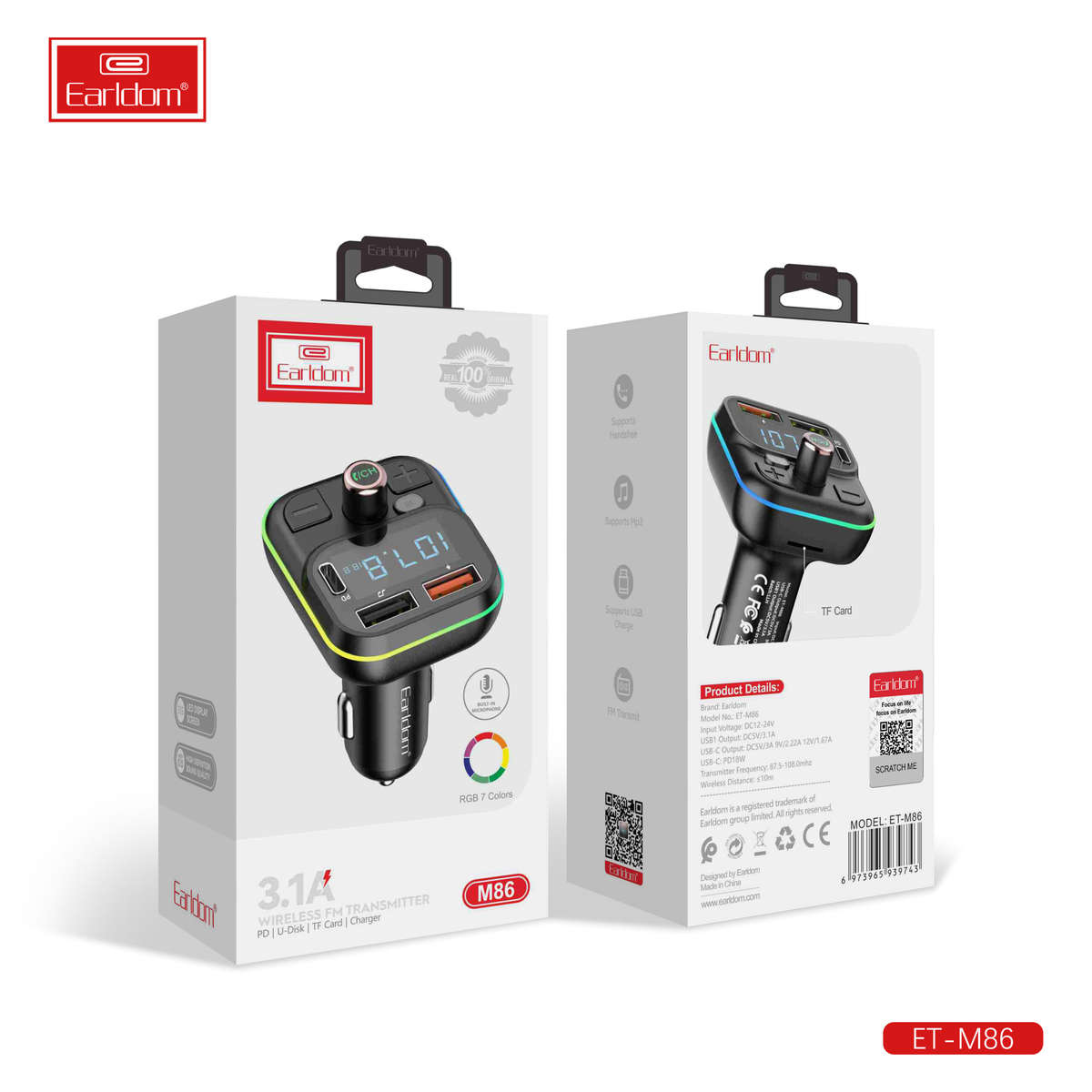 Earldom ET-M86 FM Modulator