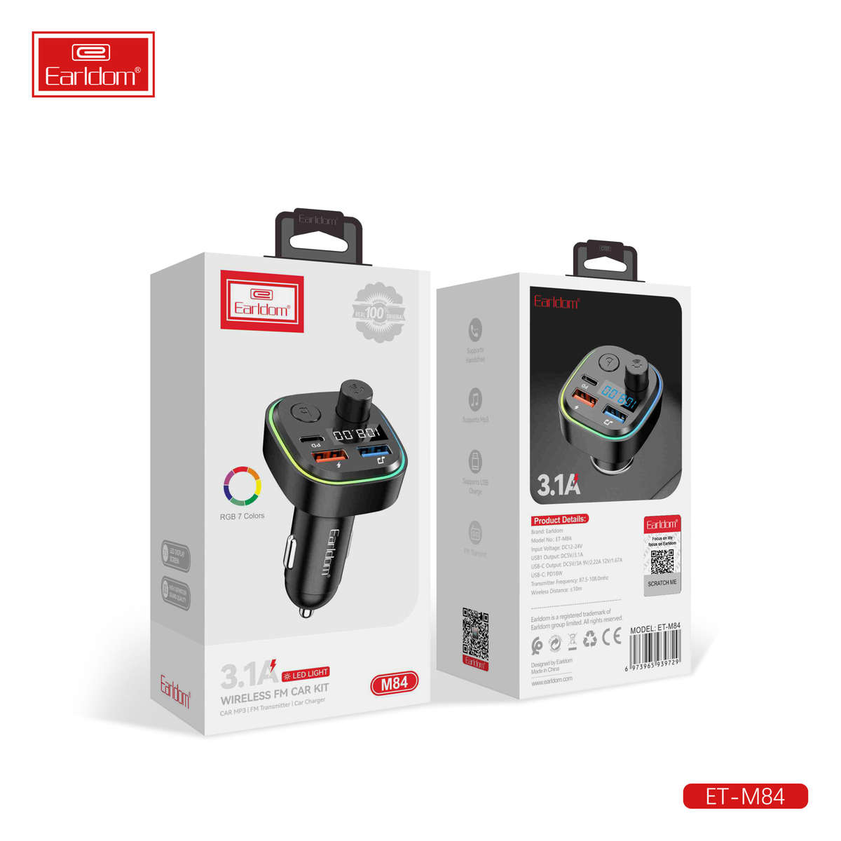 Earldom ET-M84 FM Modulator