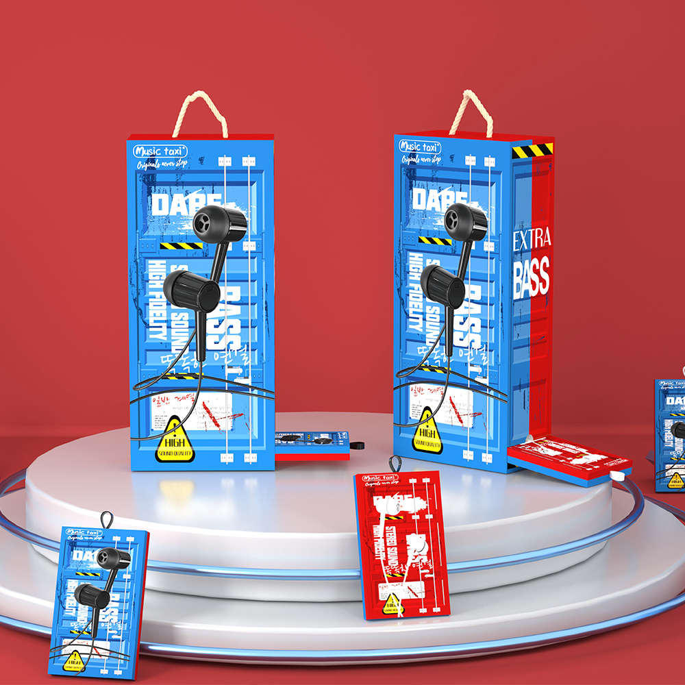 Music Taxi X-D21 Wired Eaphones