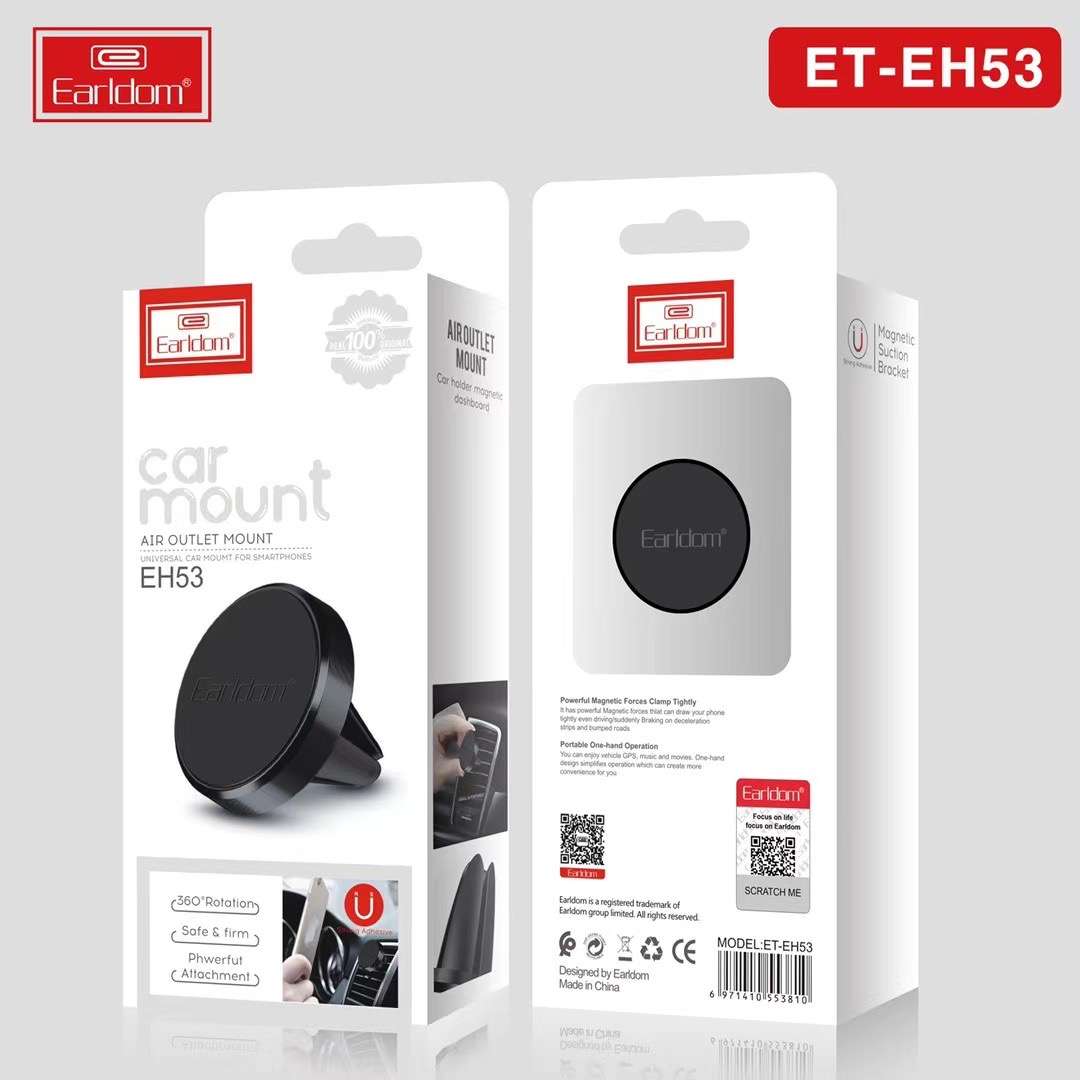 Earldom ET-EH53 Air Vent Magnet Holder