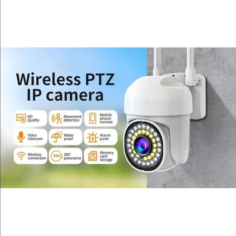 A12 Outdoor IP Camera