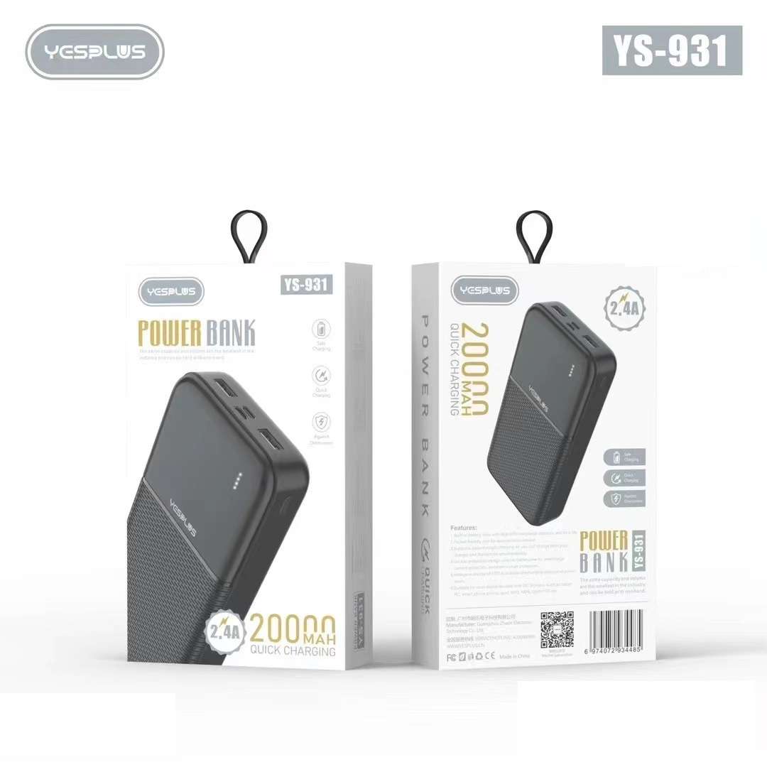 YESPLUS YS-931 20000mAh Power Bank