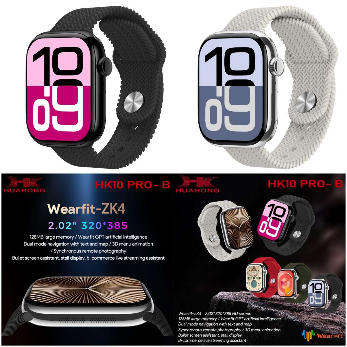 HK10 Pro-B Smart Watch