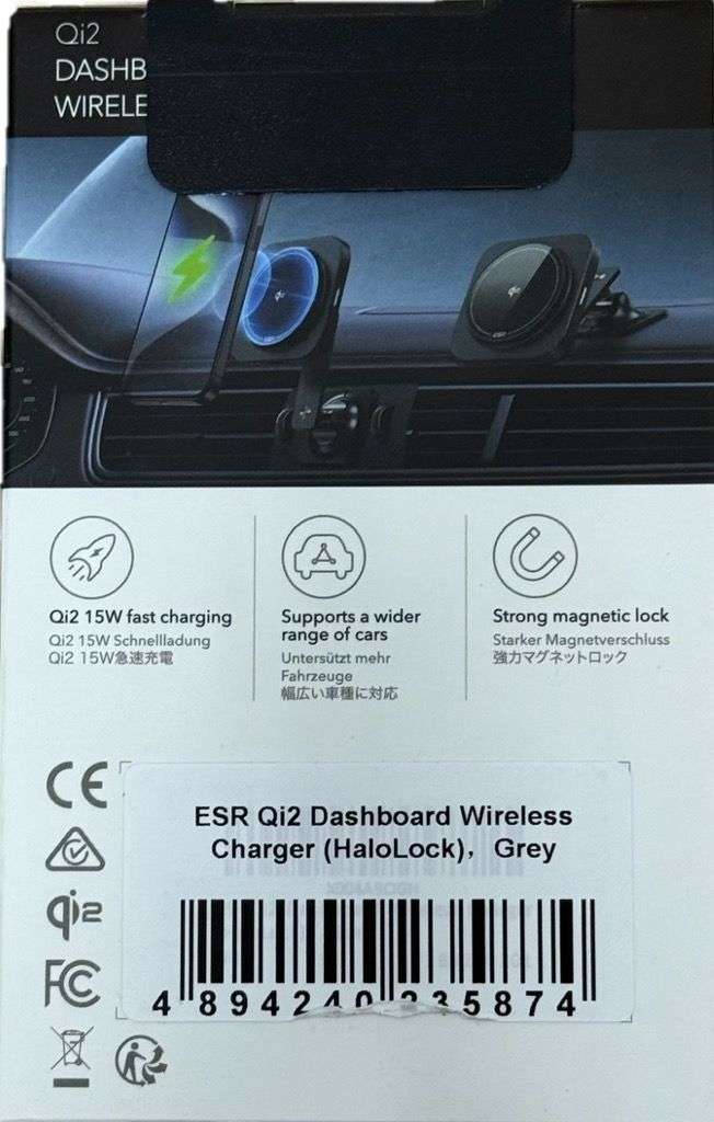 ESR Qi2 Wireless Adjustable Dashboard Car Charger - Black