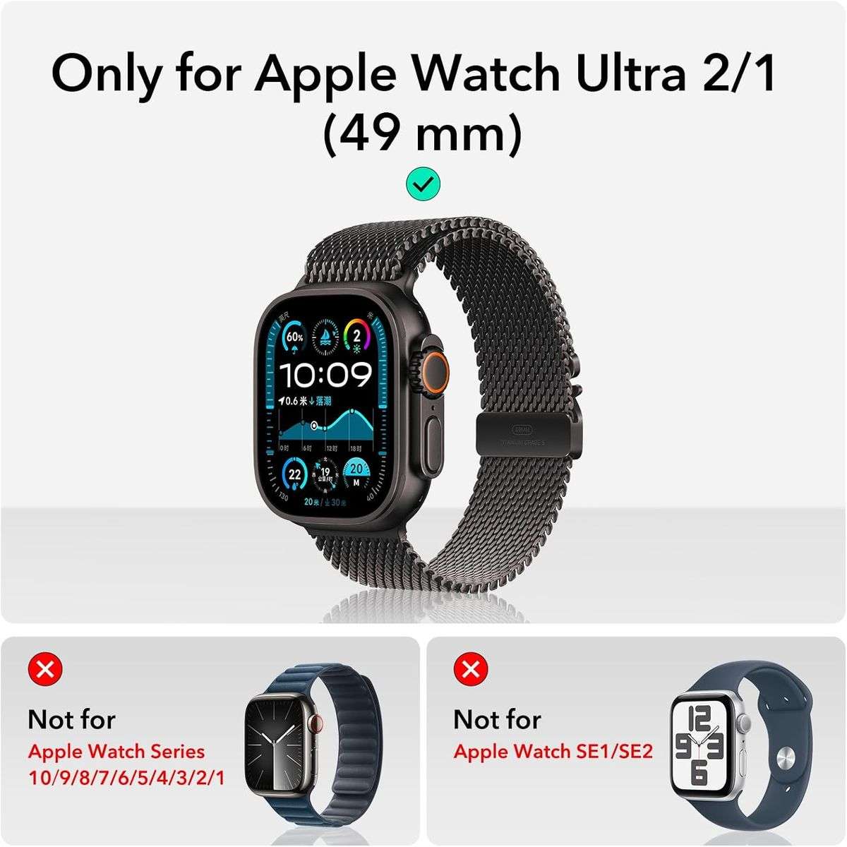 ESR Armorite Screen Protector Compatible with Apple Watch Ultra 2/1 - 2 Pack - Black