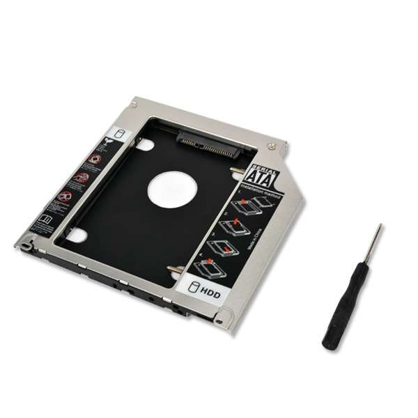 2.5" 12.70MM DRIVE CADDY
