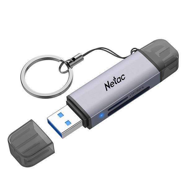 2 IN 1 CARD READER