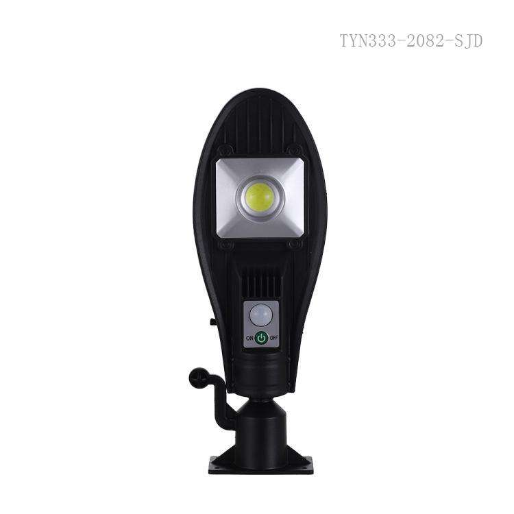 Sensor Street Lamp JX-216 100W