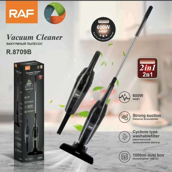 Vacuum Cleaner 600W