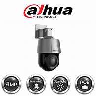 DAHUA 4MP FULL-COLOR ACTIVE DETERENCE WIZSENSE NETWORK PTZ CAMERA
