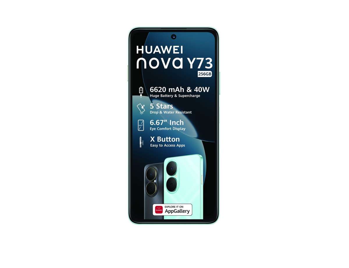 HUAWEI Nova Y73 8GB+256GB LTE Dual Sim