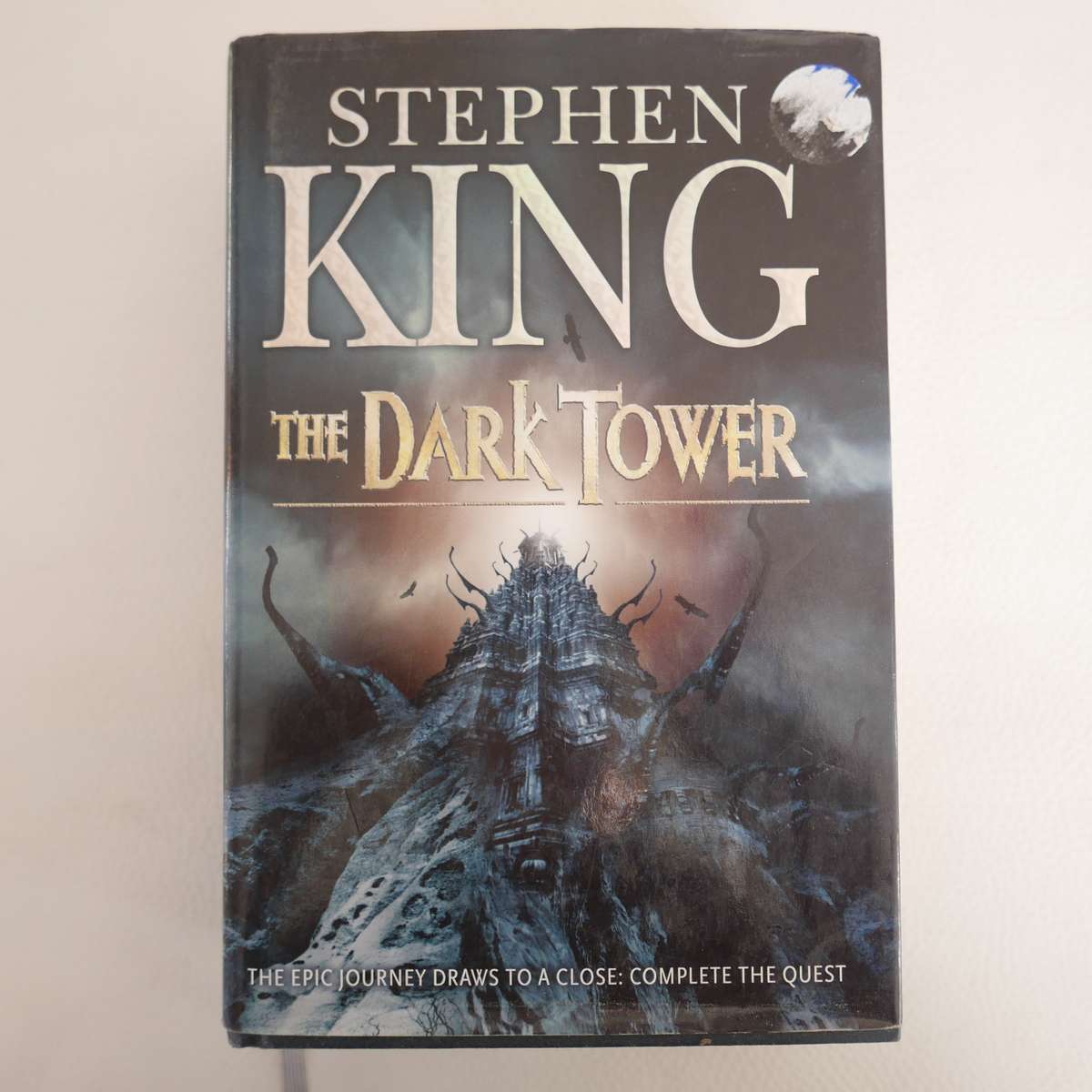 The Dark Tower VII by Stephen King