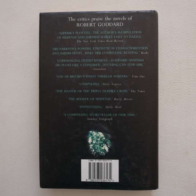 Beyond Recall by Robert Goddard