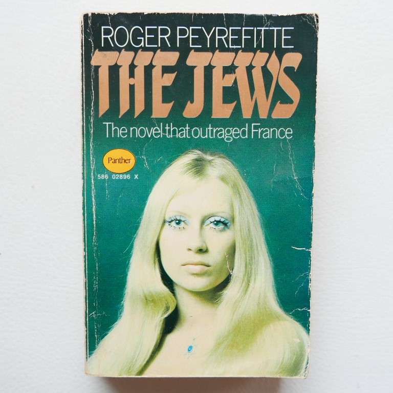 The Jews by Roger Peyrefitte