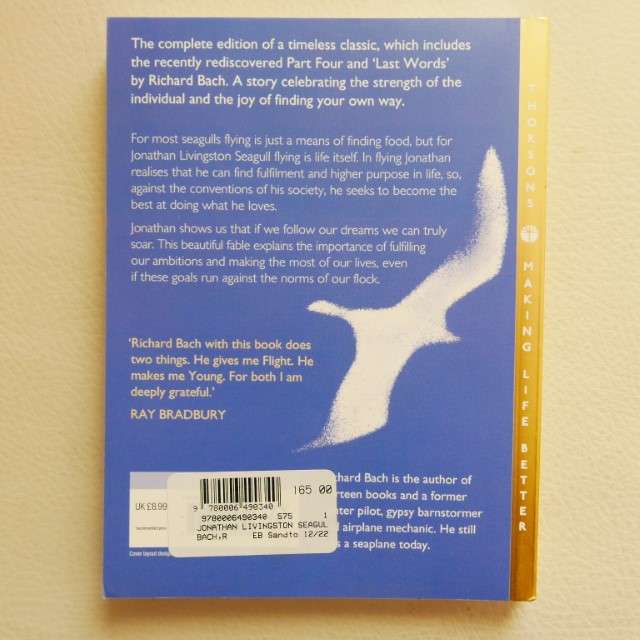 Jonathan Livingston Seagull by Richard Bach