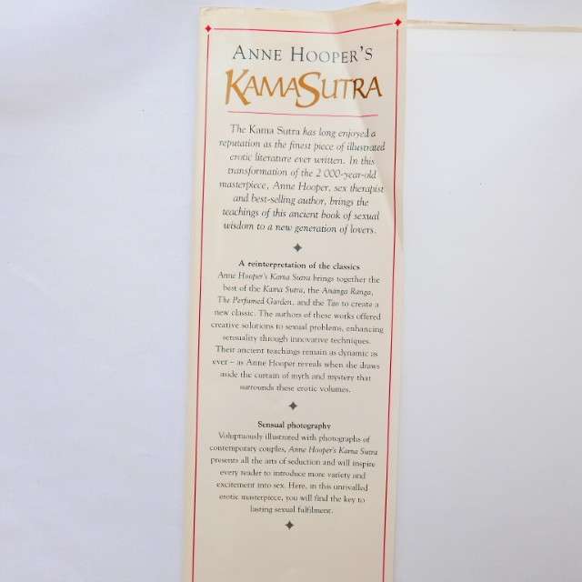 Kama Sutra by Anne Hooper