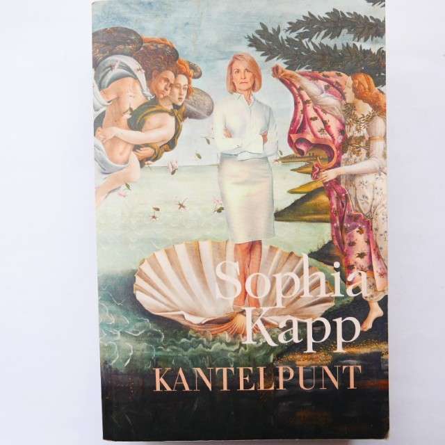 Kantelpunt deur Sophia Kapp