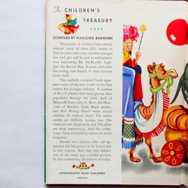 The Children's Treasury, A Book to Grow On - Compiled by Marjorie Barrows