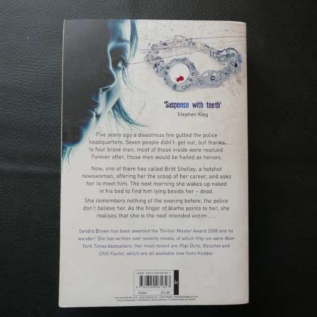 Smoke Screen by Sandra Brown