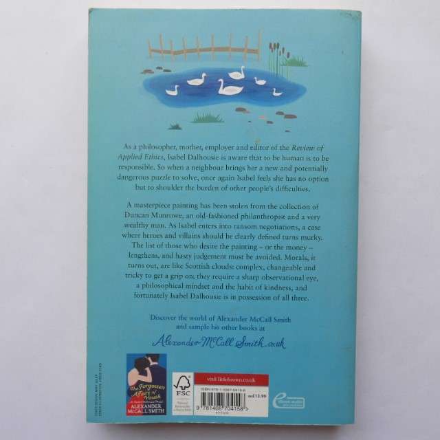 The Uncommon Appeal of Clouds by Alexander McCall Smith