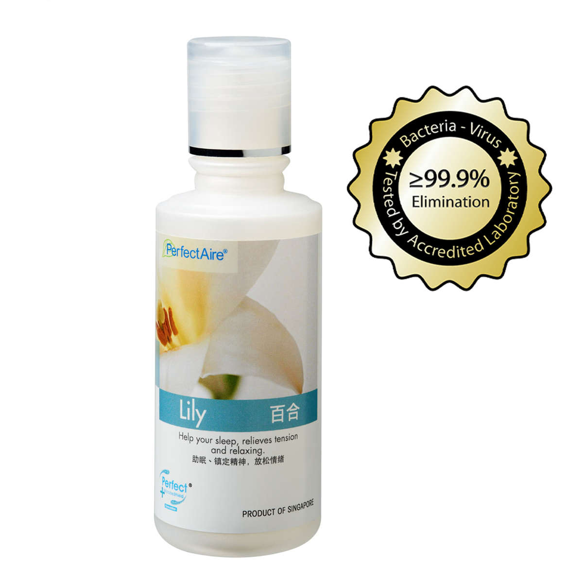 PerfectAire Botanical Solutions Lily