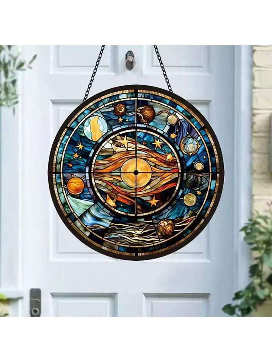 Solar Sun Catcher