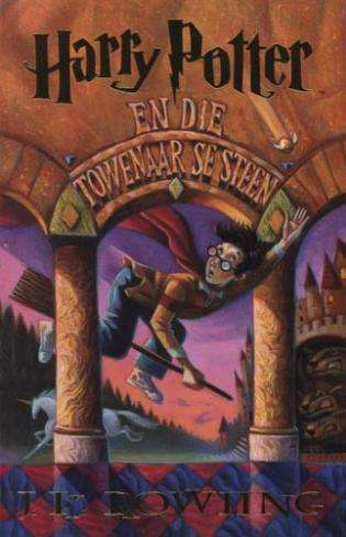 Harry Potter en die Towenaar se Steen - J. K. Rowling