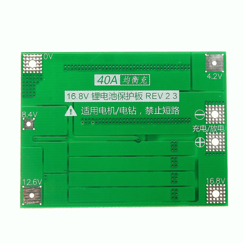 4S 40A Li-ion Lithium Battery 18650 Charger PCB BMS Protection Board with Balance For Drill Motor 14