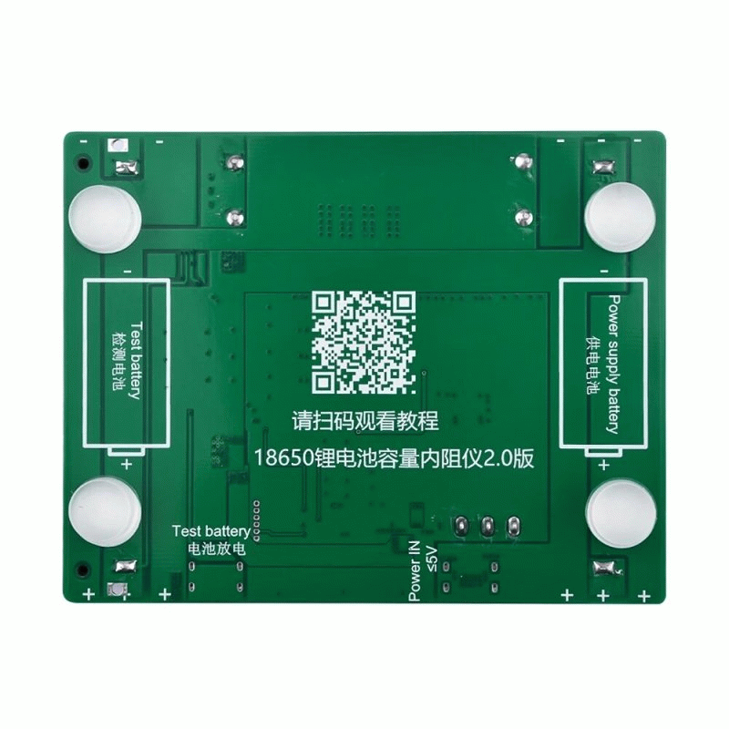 5V LCD Display 18650 Lithium Battery Capacity Tester Power Detector Module 2 Way with Charging Disch