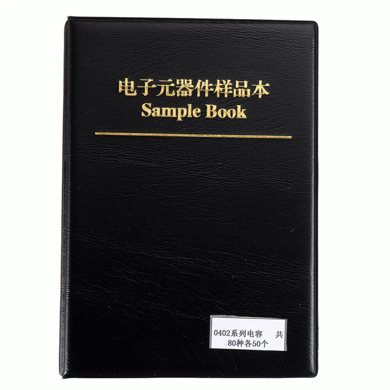 0402 SMD Resistor Sample Book 0R~10M 1% 170valuesx50pcs=8500pcs + Capacitor 80valuesX50pcs=4000pcs 0