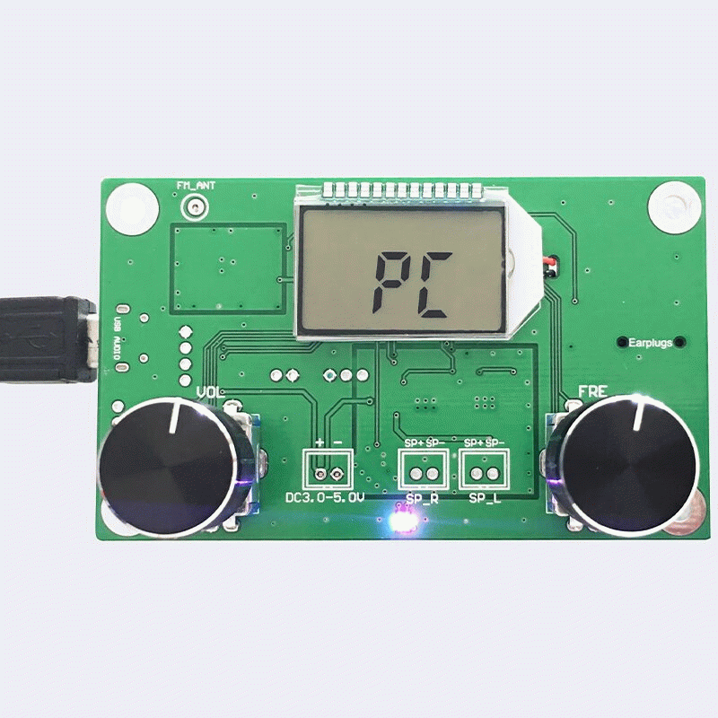 DSP PLL Digital Stereo FM Radio Receiver Module 87-108MHz with Serial Control Frequency Range 50Hz-1