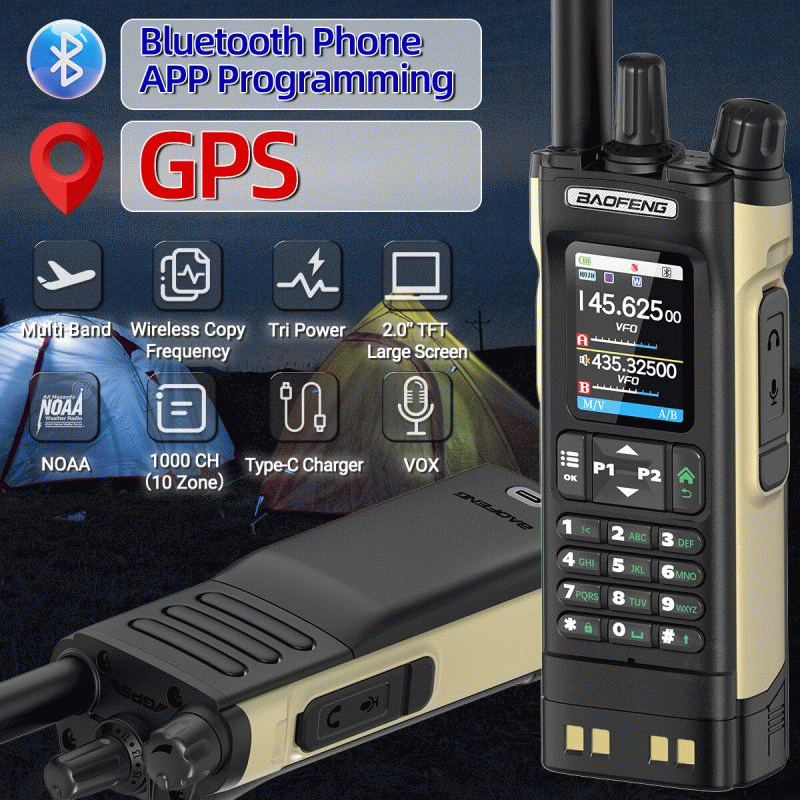 EU Plug - Baofeng UV32 10W GPS Walkie Talkies Sand Color Custom Two Way Radio Multi-Band Bluetooth A