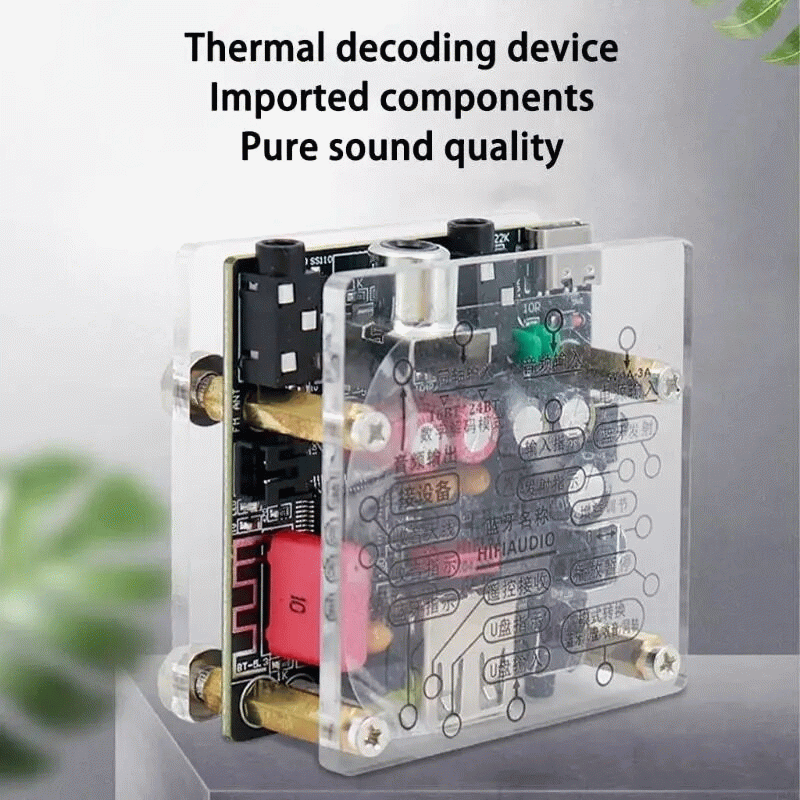 With remote control - Lossless HiFi 5.3 Bluetooth Audio Receiver USB Flash Drive Coaxial Decoder Pla