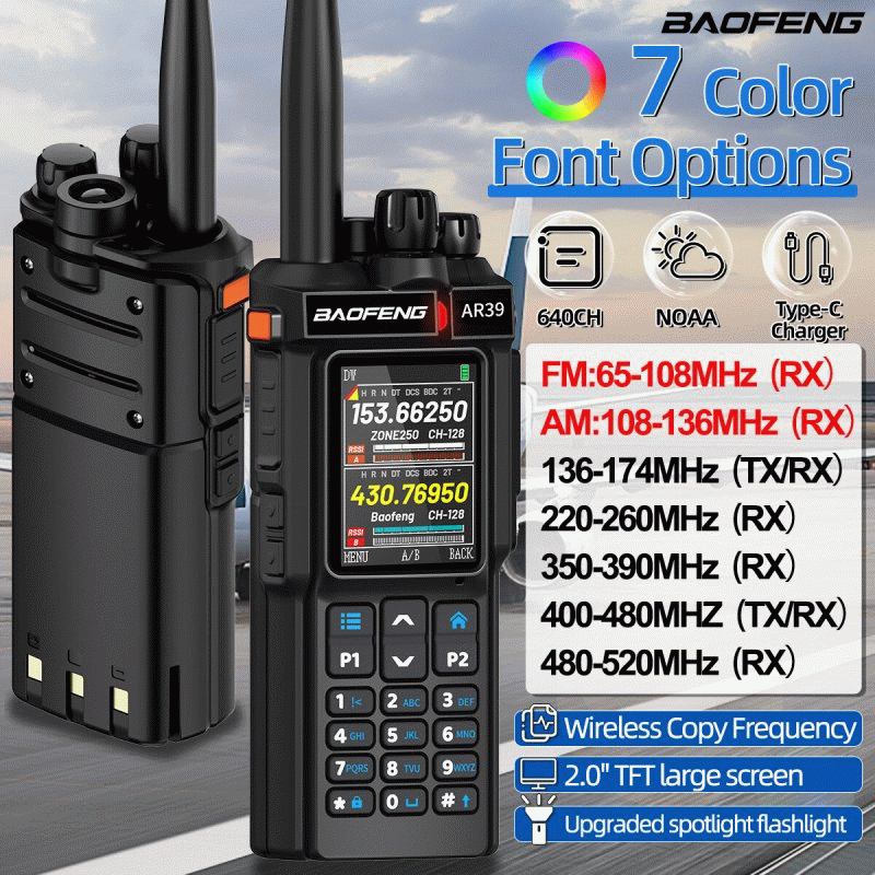Radio+Earphone+Type-C+Frequency Writing Line - Baofeng AR-39 10W Walkie-Talkie 7-Color Font AM Long-